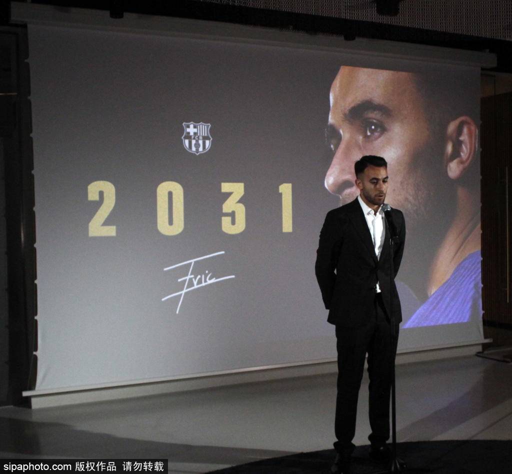 巴萨28场不败！揭示西甲赛场的强者之路与背后故事